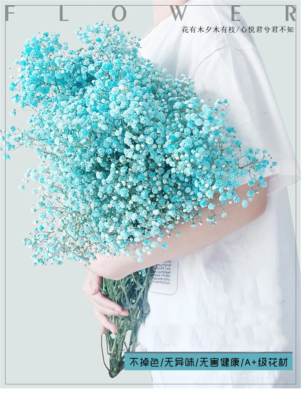 40-50cm Natural Fresh Dried Flowers Gypsophila paniculata,Baby's Breath Flower bouquets,gift & Wedding Decoration,Home Decor