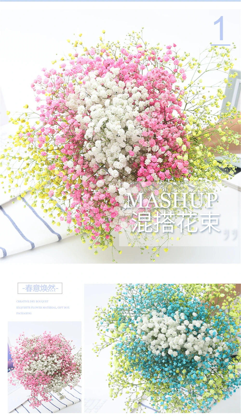 40-50cm Natural Fresh Dried Flowers Gypsophila paniculata,Baby's Breath Flower bouquets,gift & Wedding Decoration,Home Decor